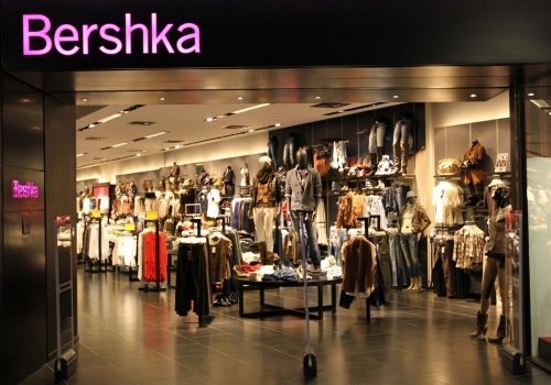 Gana una tarjeta regalo Bershka